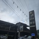 맨션531 이미지