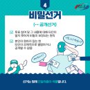 대통령태권도장 이미지