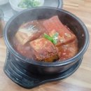 숙이네면사랑