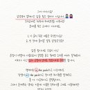 달산 이미지