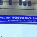 우영이앤티 이미지