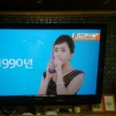 [판매완료]LG전자 PDP50인치 벽걸이TV 팝니다. 이미지