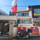 송덕암 | 의정부 유명 점집 [송덕암 신점 솔직 후기]
