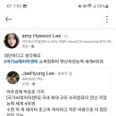 재형슈퍼 이미지