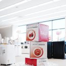 엘지전자(주) | 청주 이사가전 상담 다녀온 LG전자 베스트샵 율량점 후기