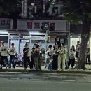충장로길 티스토리