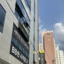 빵야빵야 이벤트 사격장 | [대구비비탄사격장] 북구청 고성동 대구이색데이트 도파민터지는 세인트호건
