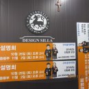 신라광고사 이미지