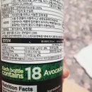 세이저온 이미지