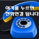우방약국 이미지