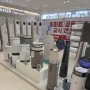 학익두산위브 | LG전자베스트샵 동인천점 – 포레나학익, 인천 두산위브 센트럴, 주안센트럴파라곤 공동구매 지정점 후기