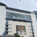 대구원예상사 | 선물하기 좋은 연백딸기모찌 롯데백화점 대구점