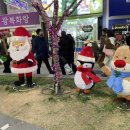 한일사약국 이미지