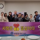 판암동238 이미지