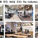 월드경로당 이미지