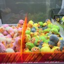 뽑기대마왕 이미지