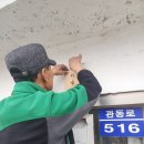 신기리마을회관 이미지