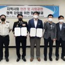 한국전력공사 사천지사 이미지