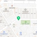 두레죽집 이미지