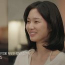 (주)유경 - 582 | 하트시그널5 유경이를 향한 우열의 직진? 만약에 우리 홍보대사?