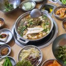 솔밭식당 이미지