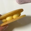 레이유이디저트