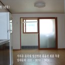 약대한방병원 이미지