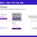 우주메디 네이버블로그