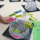 항동어린이집 이미지