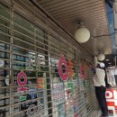 소망온누리약국 이미지