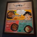 투다리탄현점 네이버블로그