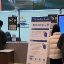 대인약국 | 대마도 배편 일본만 쓰시마링크호 1박2일 여행 후기 준비물