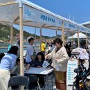 주식회사신선마트