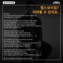 ＜상현/신분당선＞ 피자토핑처럼 근무조건을 고를수 있는 센터가 있다니 입틀막 이미지