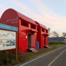 섬진강 자전거길 화장실 이미지