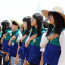 한국 청소년적십자 이미지