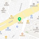 신광철치과의원 이미지