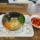 충무밀냉면 이미지