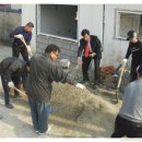 전산마을 이미지