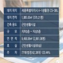 실내테니스장 이미지