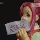 아트크라프트 | ★크라프트베르크 내한공연 / Kraftwerk Multimedia Tour in Seoul