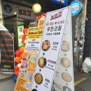 어머나무한삼겹 이미지