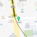 신한은행 중화역지점 이미지