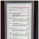 롯데시네마 산본피트인 10층 이미지