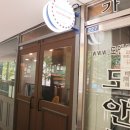 일리네일올드바버샵 네이버블로그