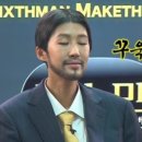 빽다방부산수영