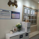 수학파트너학원반송2관학원