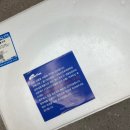 블루탐영농조합법인 이미지