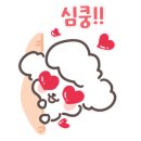스웜프커피