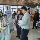 강원특별자치도청 이미지